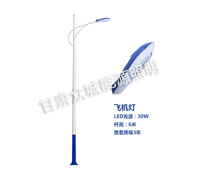 改则爆款市电路灯