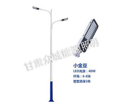 改则爆款市电路灯