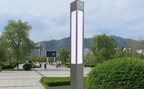 改则景观灯在现代城市与社区建设中的作用与价值解析 改则景观灯在现代城市与社区建设中的作用与价值解析