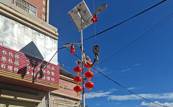 11月改则智慧路灯采购季,众城照明提供全链条落地支持 11月改则智慧路灯采购季,众城照明提供全链条落地支持